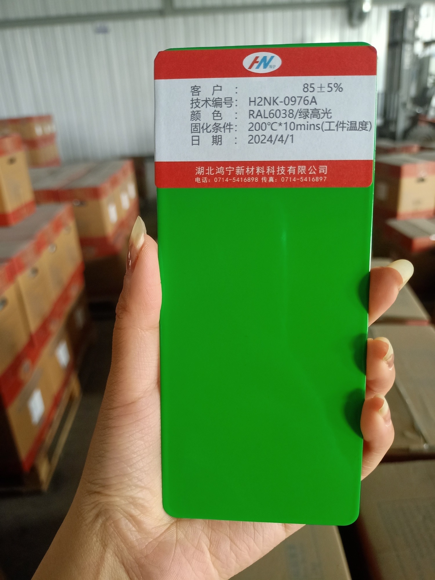 RAL6038Light Gloss Smooth Effect Green Color Outdoor Polyester Electrostatic thermosetting  Automobile Surface Powder Coatings