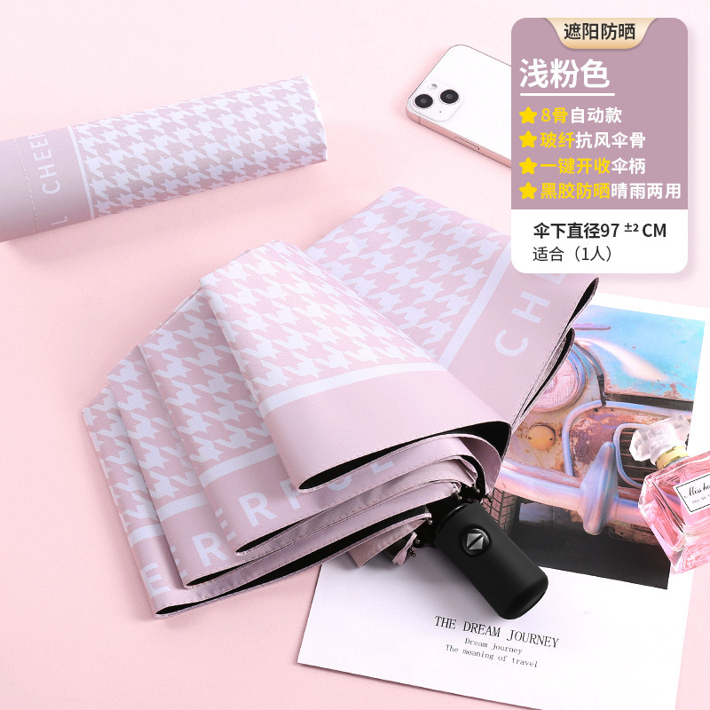 Vintage Chidori plaid sun umbrella rain and shine sunscreen umbrella ins literary style full automatic umbrella wholesale