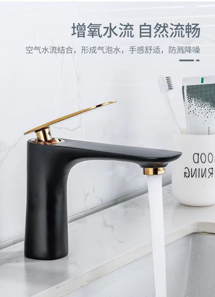 basin faucet ceramic disc spool  brass thickening  high basin faucet