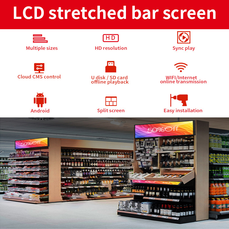 19 21 23.1 24 28 29 36.6 37 47.1 48 Inch Shelf Advertising Display Lcd Bar Screen Ultra Wide Bar Lcd For Advertising