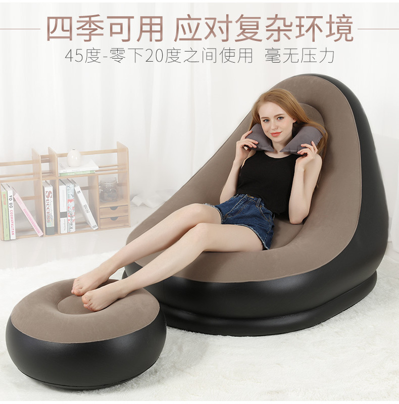 inflatable lounge sofa set flocking lounge chair with footrest air sofa chair