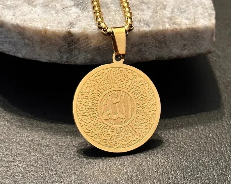 Allah Chain Round Muslim Allah Arabic Pendant Necklace for Men Women Box Chain Stainless Steel Islam Quran Jewelry