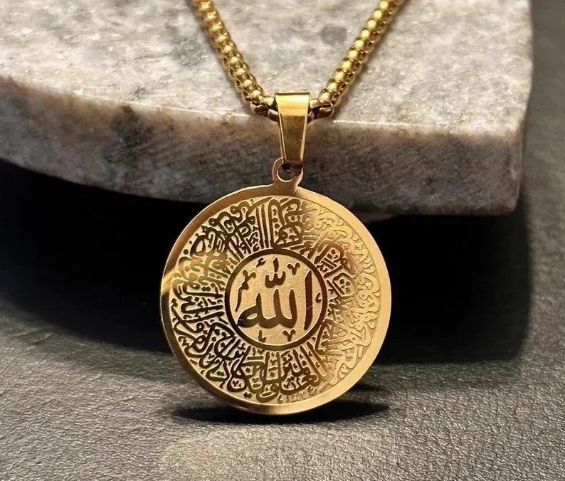 Allah Chain Round Muslim Allah Arabic Pendant Necklace for Men Women Box Chain Stainless Steel Islam Quran Jewelry