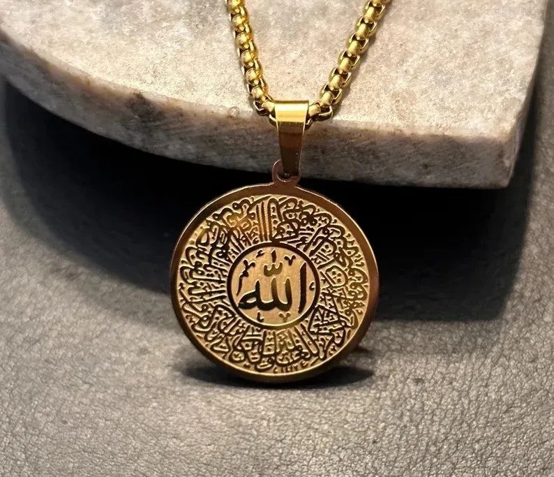 Allah Chain Round Muslim Allah Arabic Pendant Necklace for Men Women Box Chain Stainless Steel Islam Quran Jewelry