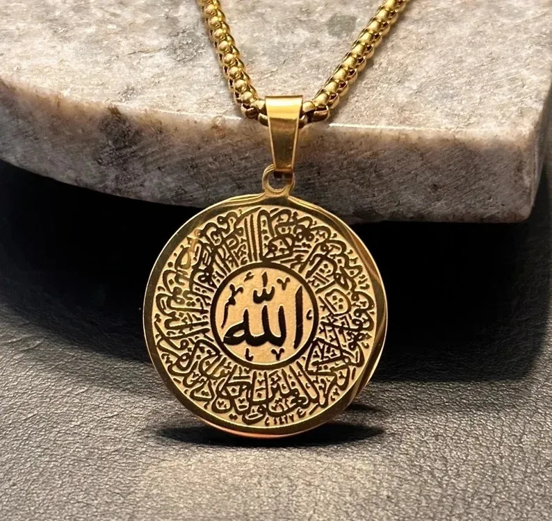 Allah Chain Round Muslim Allah Arabic Pendant Necklace for Men Women Box Chain Stainless Steel Islam Quran Jewelry