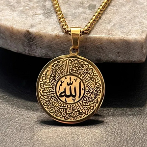 Allah Chain Round Muslim Allah Arabic Pendant Necklace for Men Women Box Chain Stainless Steel Islam Quran Jewelry