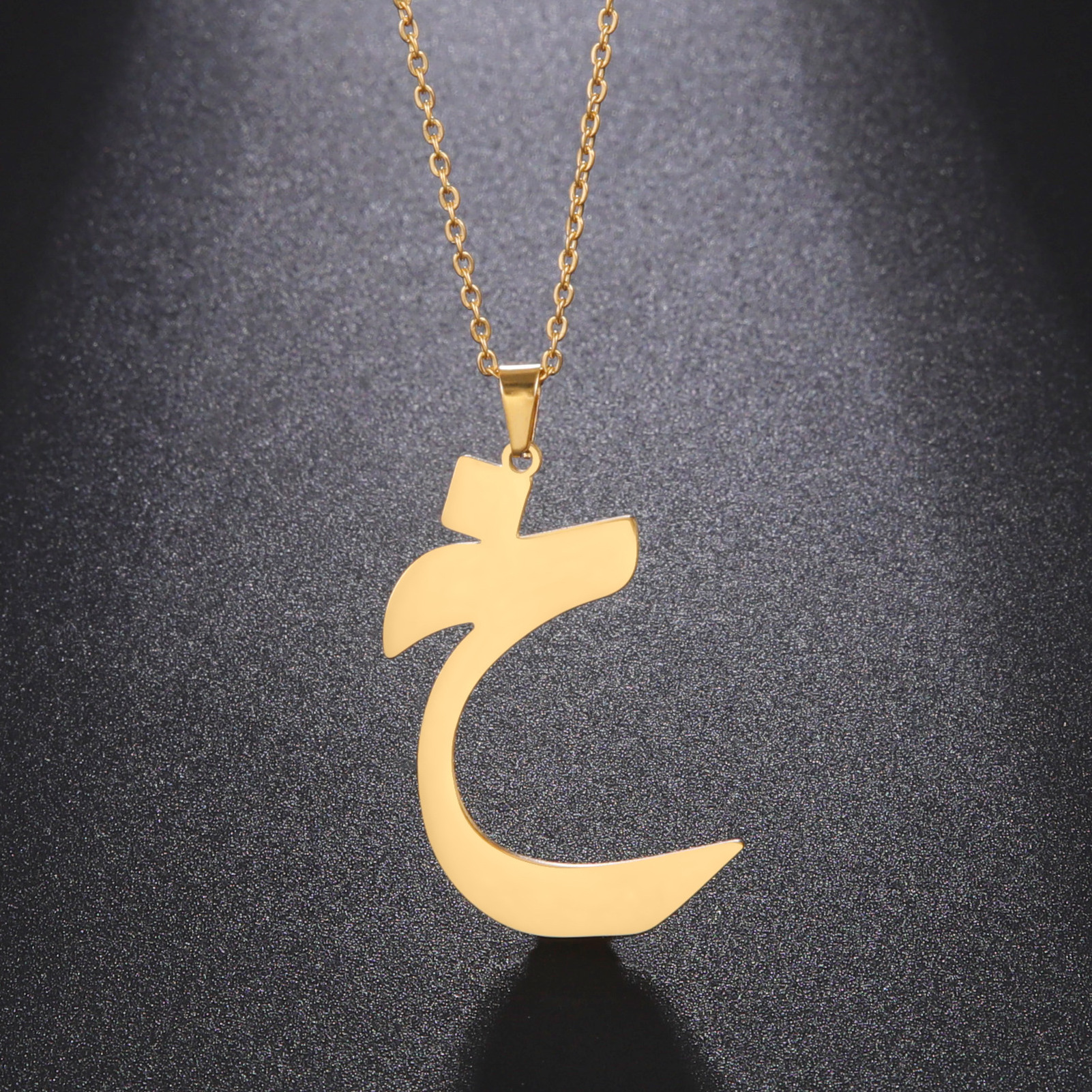 2022 Stainless Steel  Arabic Letter Waterproof Necklace Personalized Arab Islam Custom Jewelry