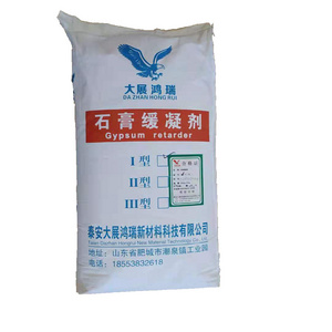 plaster plaster  used in gypsum mortar and wallputty