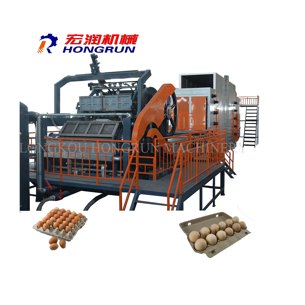 Double Rotary Egg Tray Making Machine Egg Carton Packing Protection Packaging Craft Box Packing Machine with 8000-12000pcs/hr