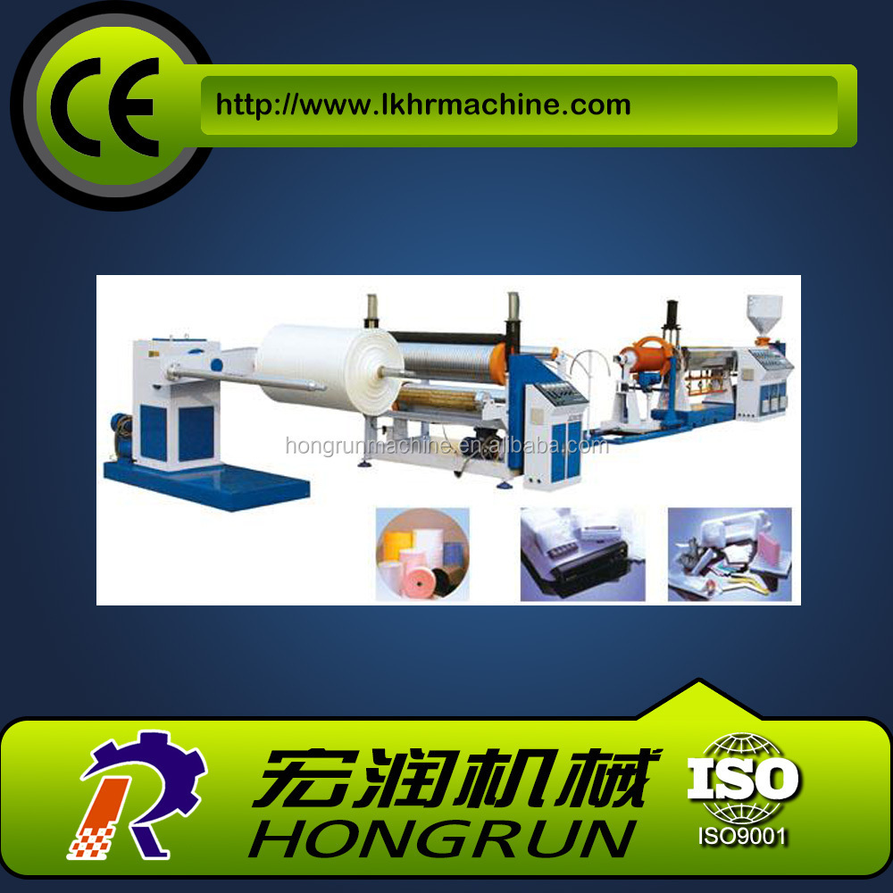 Plastic fruit net making machine PE foam net extrusion machine