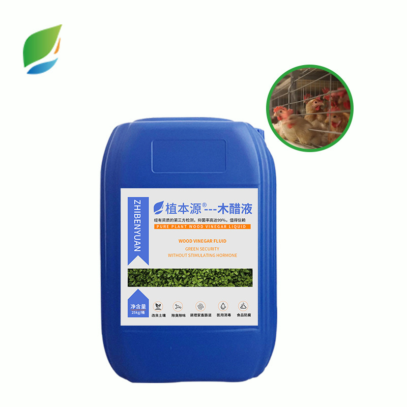 Agricultural Grade Wood Vinegar Soil Conditioner Plant Regulating Growth Foliar Regulating Ph Wholesale