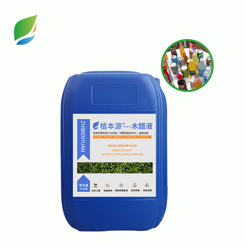 Agricultural Grade Wood Vinegar Soil Conditioner Plant Regulating Growth Foliar Regulating Ph Wholesale