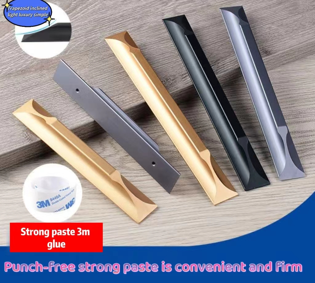 Self-pasting high quality small handle cabinet drawer door and window push-pull moving glass door cooler box punch-free handle