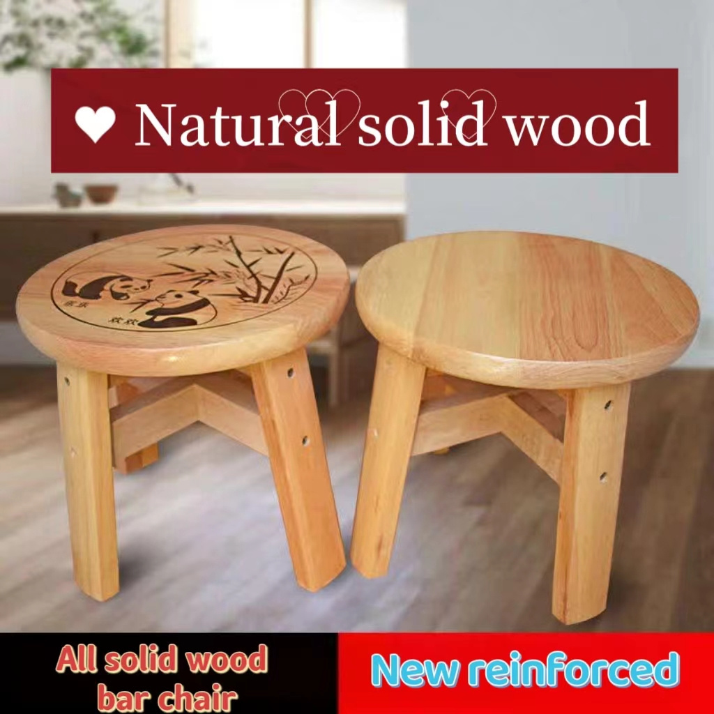 Small stool solid wood house hold small chair fashionable shoes changing round adult children sofa stool mini creative bench