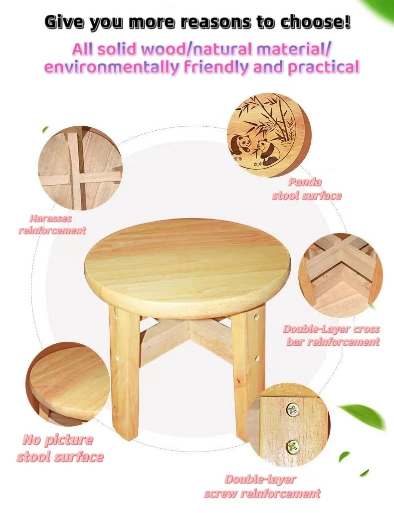 Small stool solid wood house hold small chair fashionable shoes changing round adult children sofa stool mini creative bench