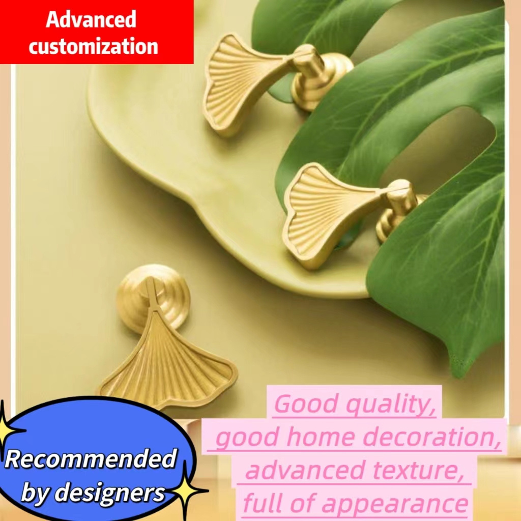 Ginkgo leaf handle brass light luxury Nordic personalized creative fan wardrobe drawer single hole pendant fishtail door handle