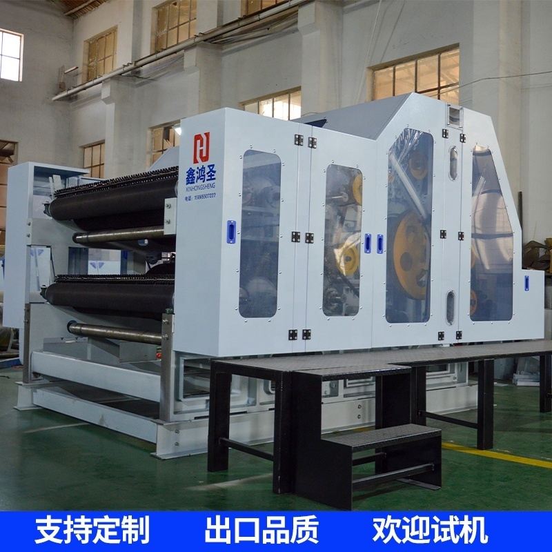 professional manufacturer Needle Felt Needle Punching Machine For Blanket/nonwoven Felt Machine Line