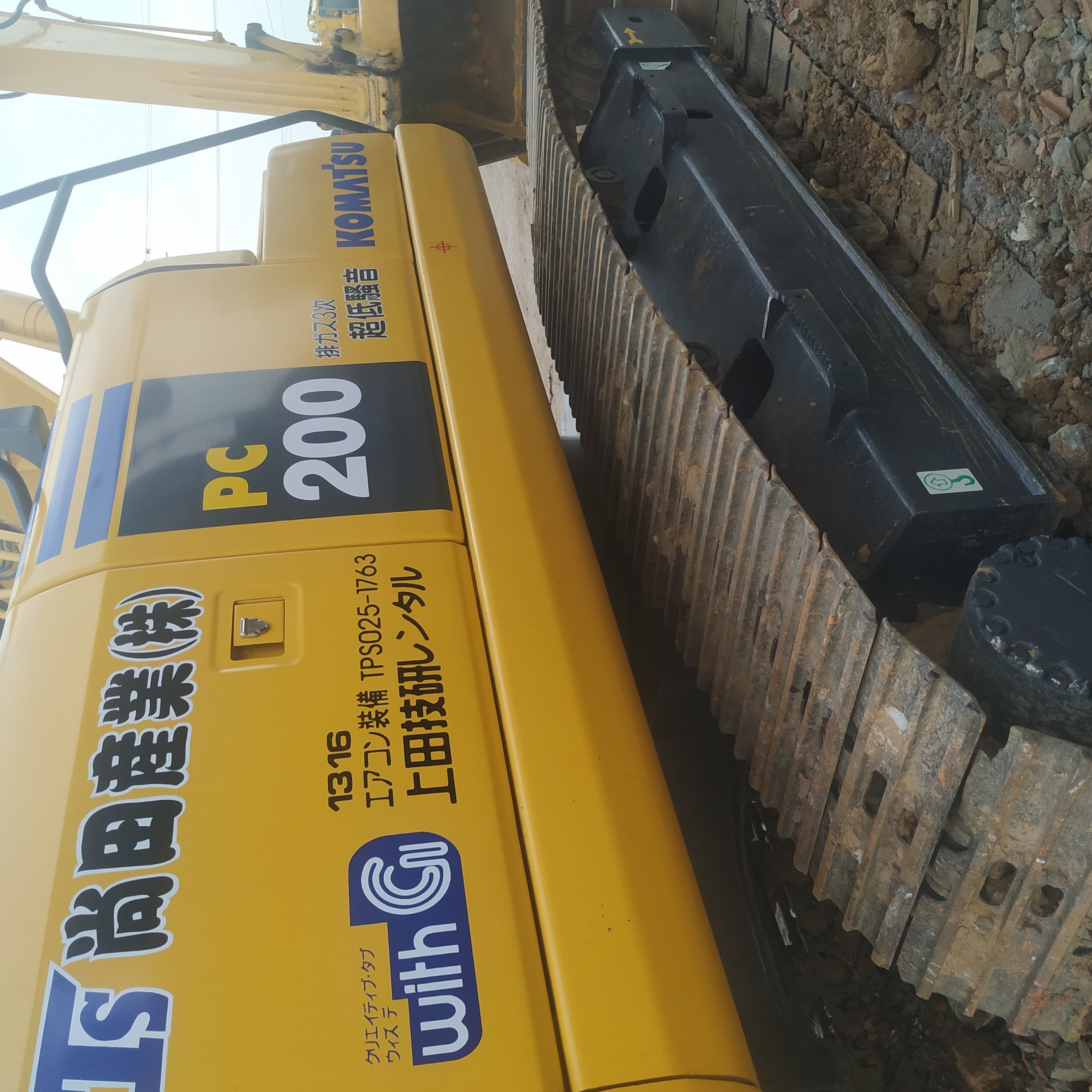 PC200 Good Condition Komatsu PC 200 Original Japan Cheap Excavators Used Original Japan Komatsu pc200