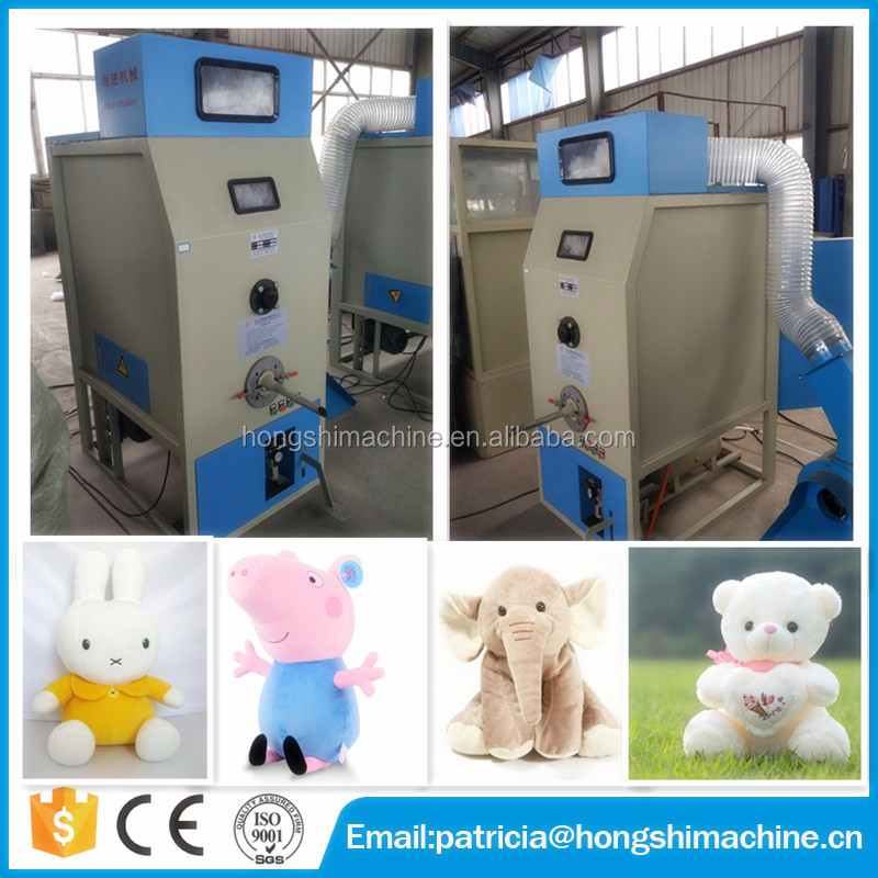 portable teddy bear stuffing machine