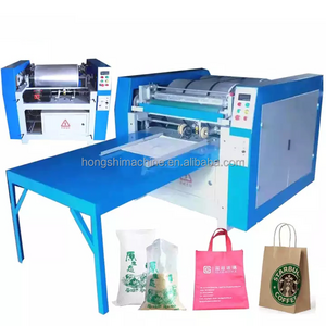 best price high quality paper bag printing machine