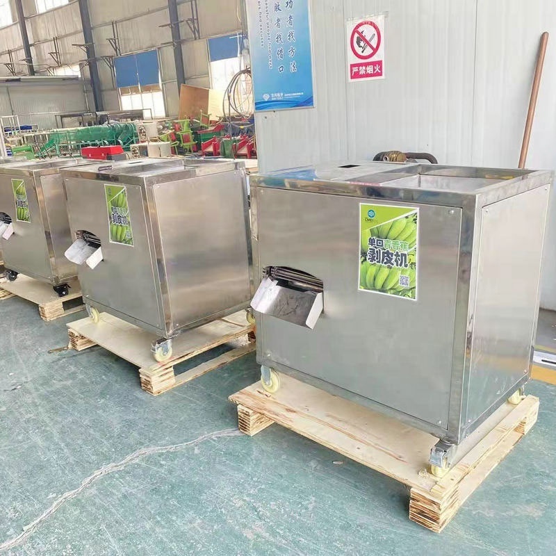 automatic  green banana peel and cut machine plantain peeling plant machine slicer with best price