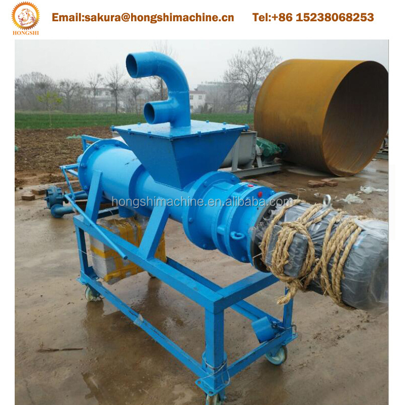 Farm manure solid liquid separator/chicken manure dewatering machine/cow dung dewater machine