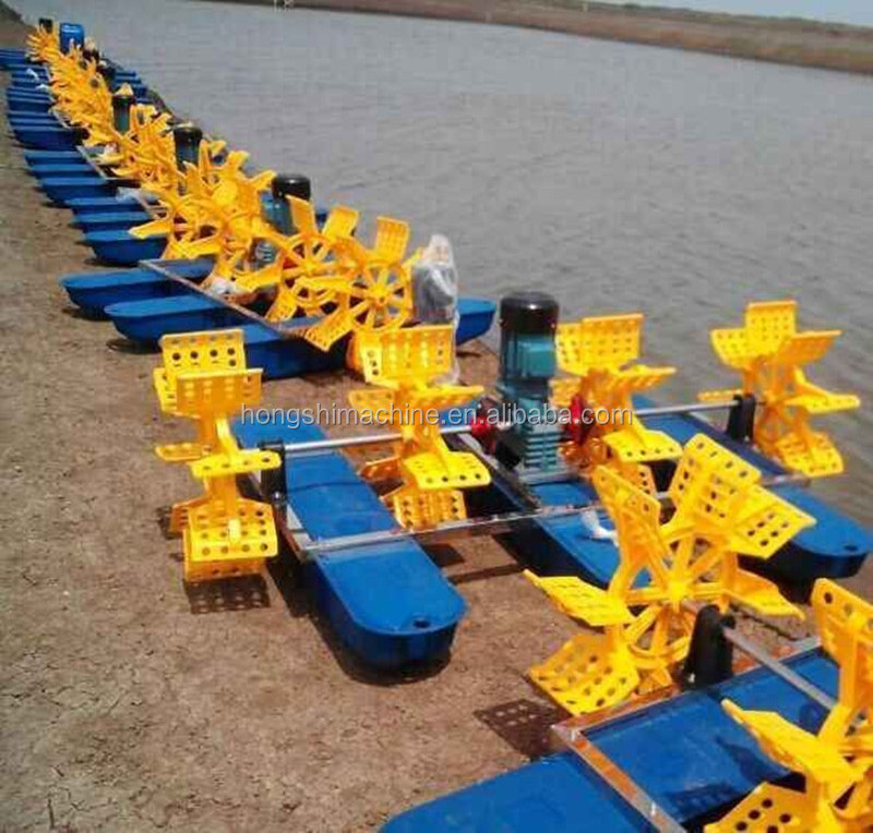 High efficiency paddle wheel prawn pond aerator for shrimp pond best price