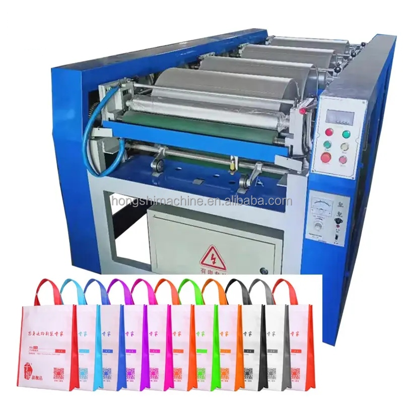 PP Non Woven Fabric Bag Printing Machine for 2 Color Paper Plastic jute Bag Flexo Printing Machine