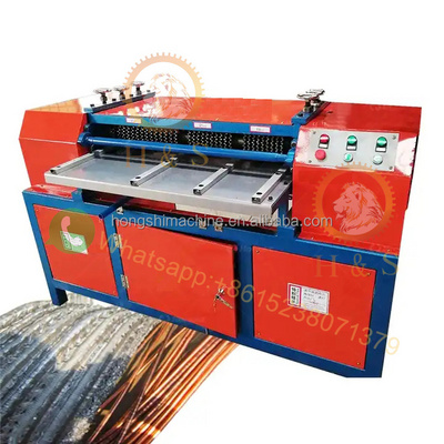 Automatic Copper and Aluminum Separator Scrap Air Conditioner Radiator Recycling Line