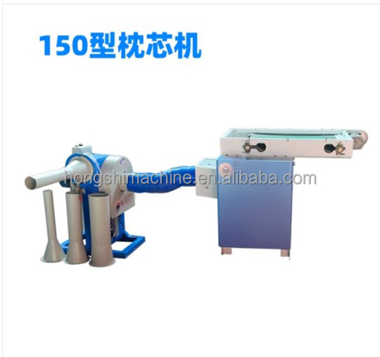 small pillow fiber stuffed machine polyester fiber open cotton pillow filling machine for plush soft toy