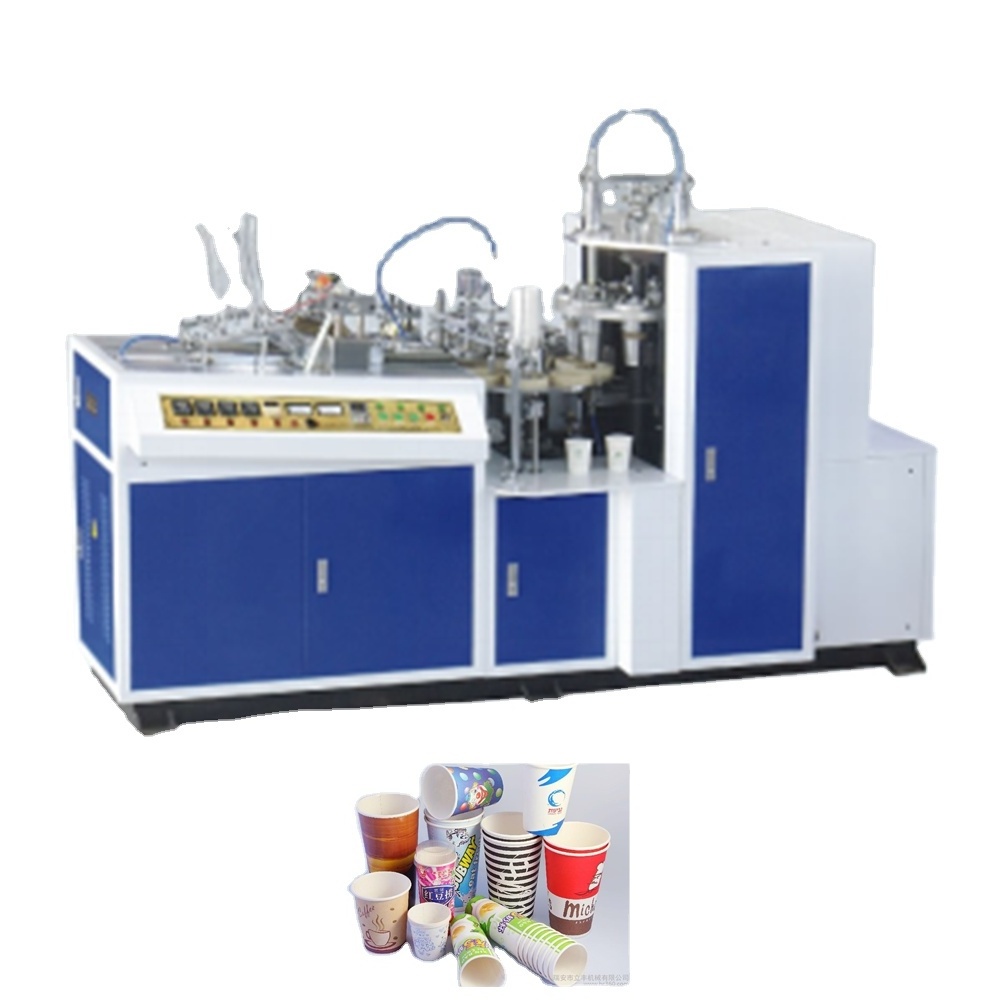 double side pe disposable paper cup machine germany