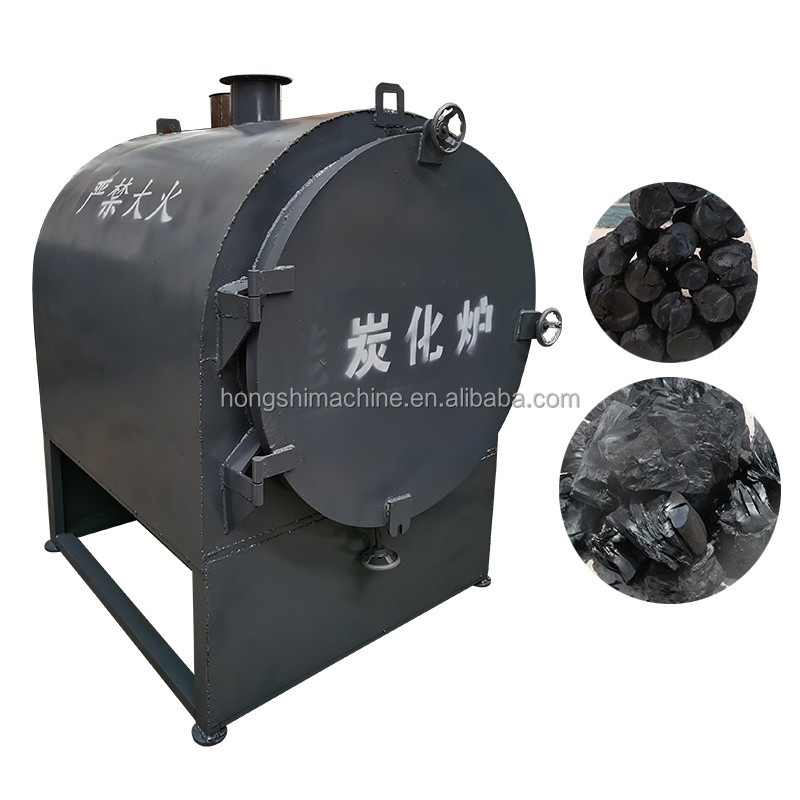 Horizontal Type Wood Log Carbonization Stove Bamboo Charcoal Carbonizer Furnace Oven