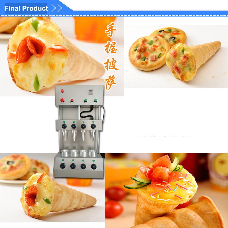 HOT selling commercial automatic pizza cone machine / cone pizza oven / kono cone pizza machine