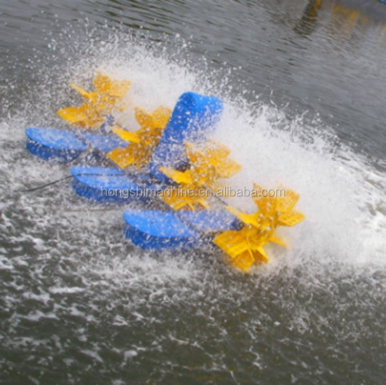 High efficiency paddle wheel prawn pond aerator for shrimp pond best price