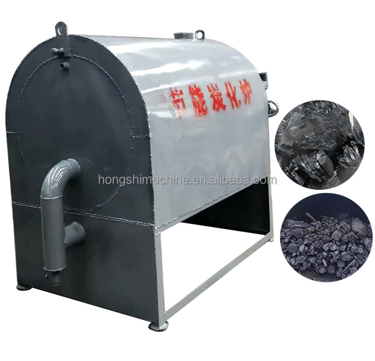 Horizontal Type Wood Log Carbonization Stove Bamboo Charcoal Carbonizer Furnace Oven