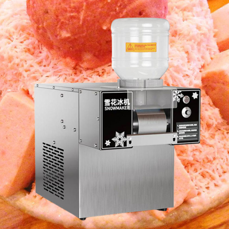 Automatic Stainless Steel Snow Cone Shaved Ice Machine Commercial & Household Use Flake Ice Shaver maker machine