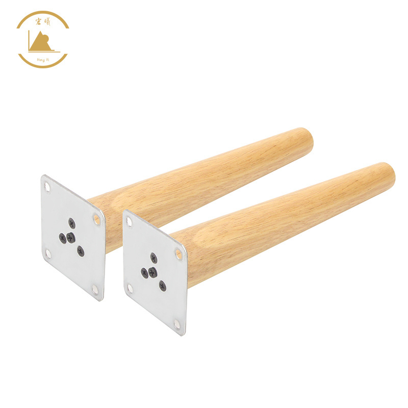 Hongshun Factory Direct Wood Legs for Furniture  Round Solid Wood Replacement Sofa Legs  Cabinet Legs