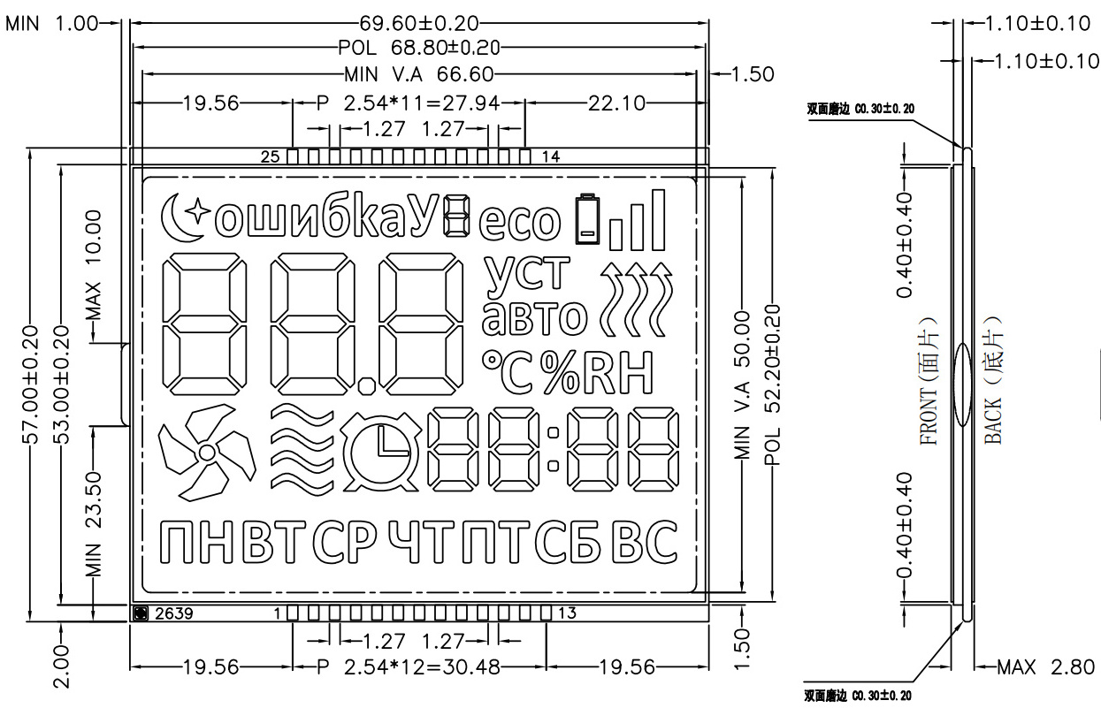 lcd display manufactory custom size monochrome TN HTN STN VA screen lcd display module for elevator lcd display