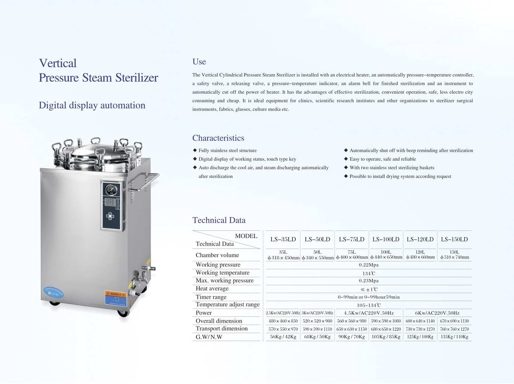 50L Medical Vertical Autoclave Steam Sterilizer Vertical Pressure Steam Sterilizer Autoclave