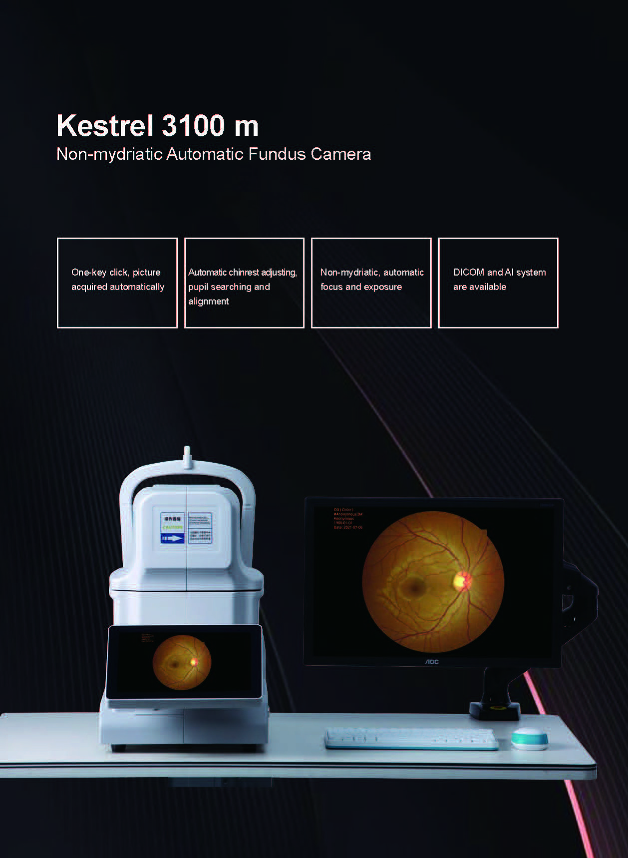 Manufacturer Price Tabletop Ophthalmic Equipment Digital Non Mydriatic Retinal Camera Fundus Camera