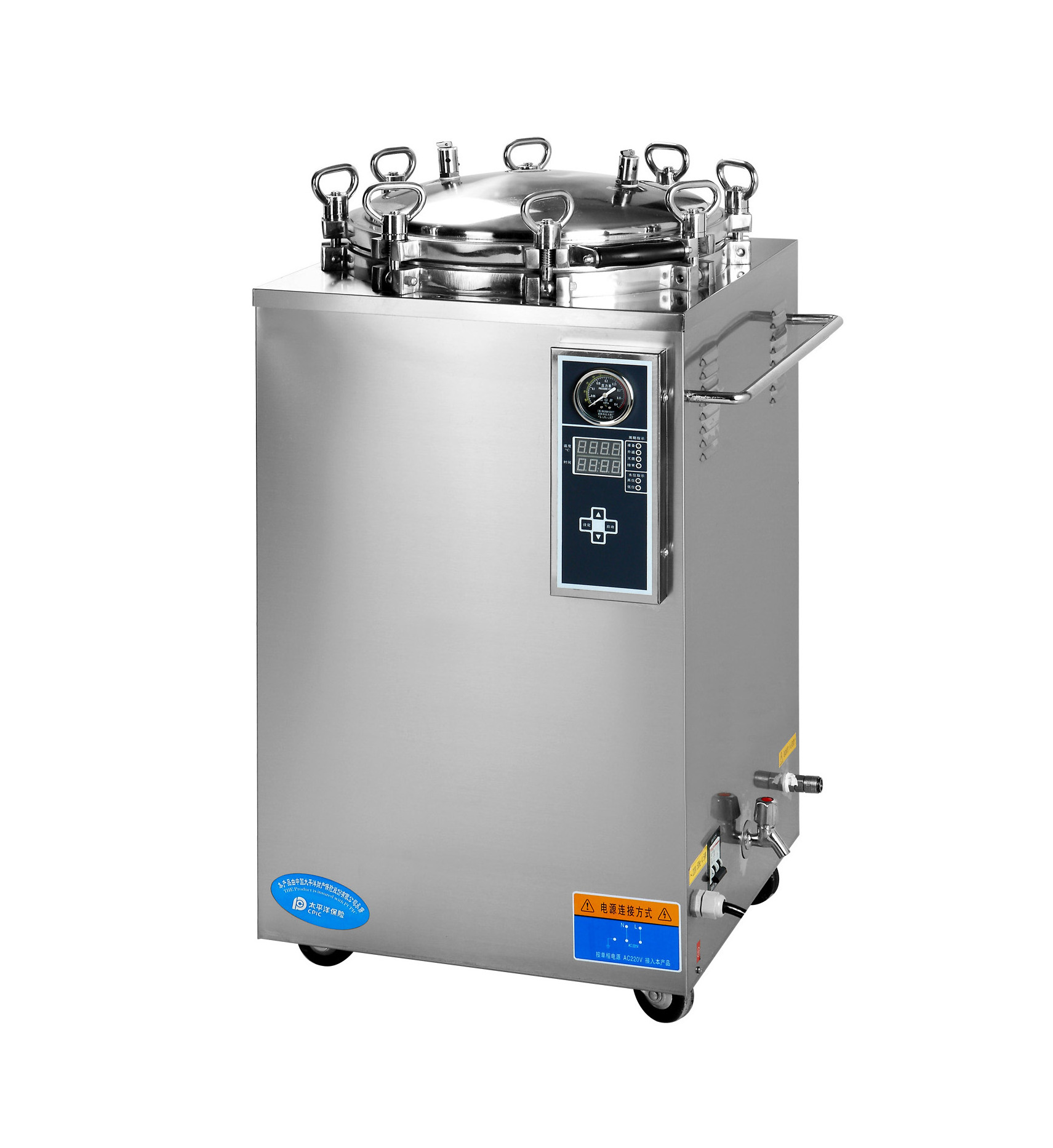 50L Medical Vertical Autoclave Steam Sterilizer Vertical Pressure Steam Sterilizer Autoclave