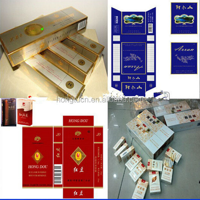 cardboard paper cigarette case blank display outer cigarette printing box