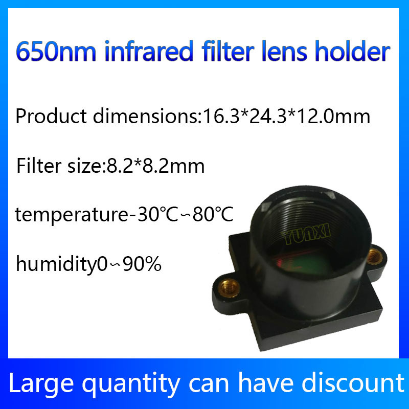 M12 mount lens holder Hole Spacing 20mm Plastic  with 650nm infrared IR cut filter for surveillance camera accessories cctv oem