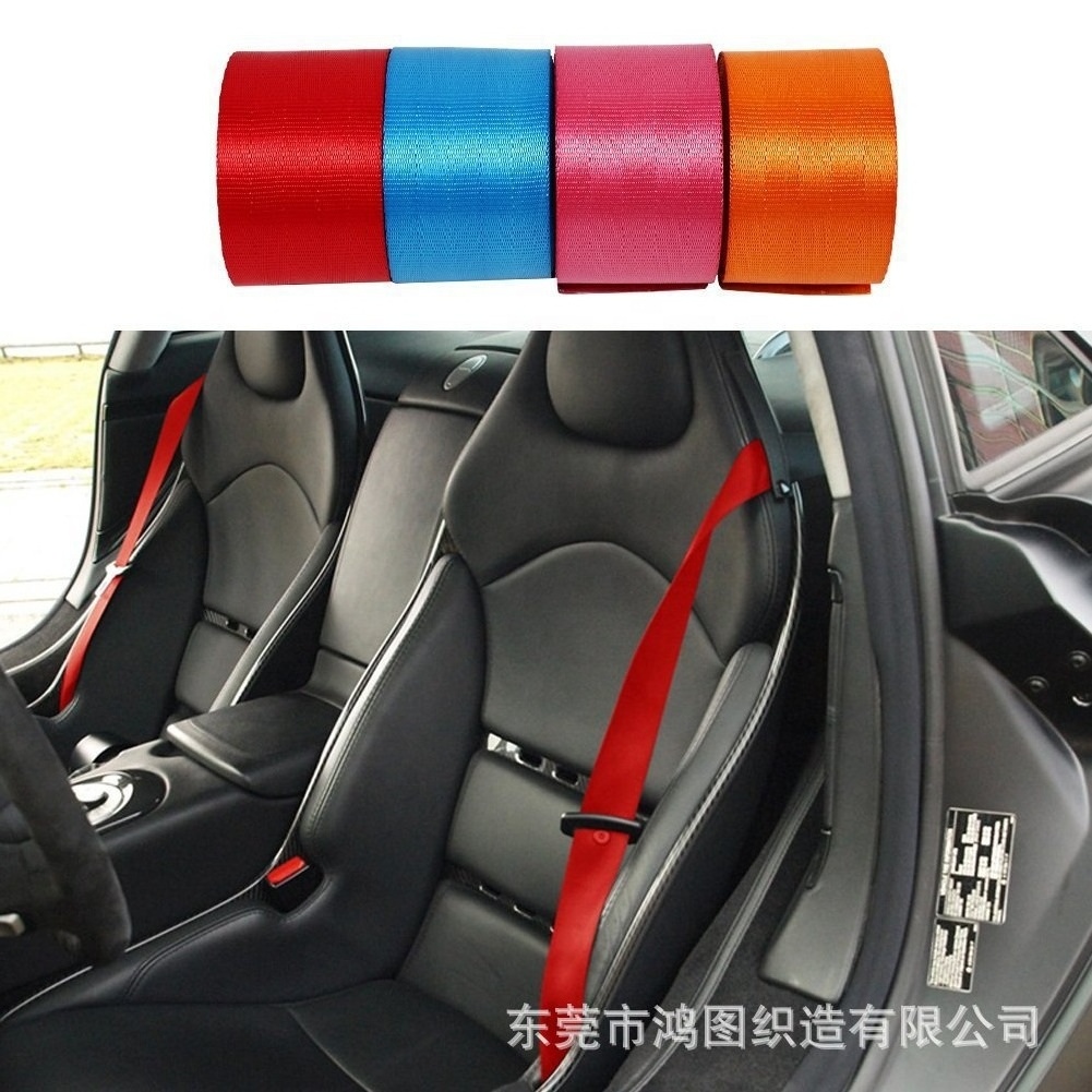 manufacturer custom automotive seat belt webbing 47MM 38mm 50mm car seat belt strap  seatbelt  Webbing For Safety Belt