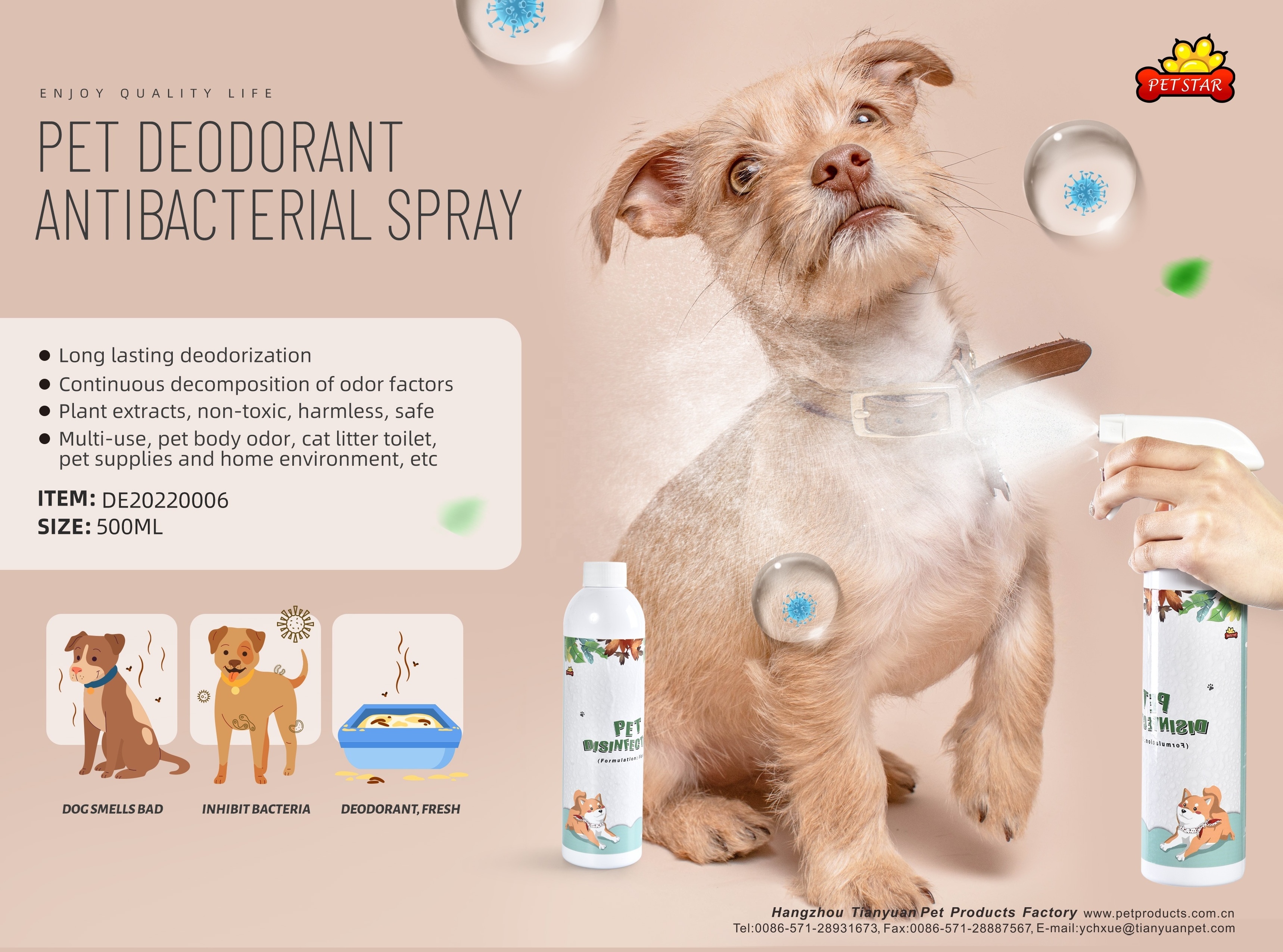 Safe Non-Toxic Pet Deodorization Anti-Bacteria Spray Plant Extracts Cat Dog Pet Deodorant