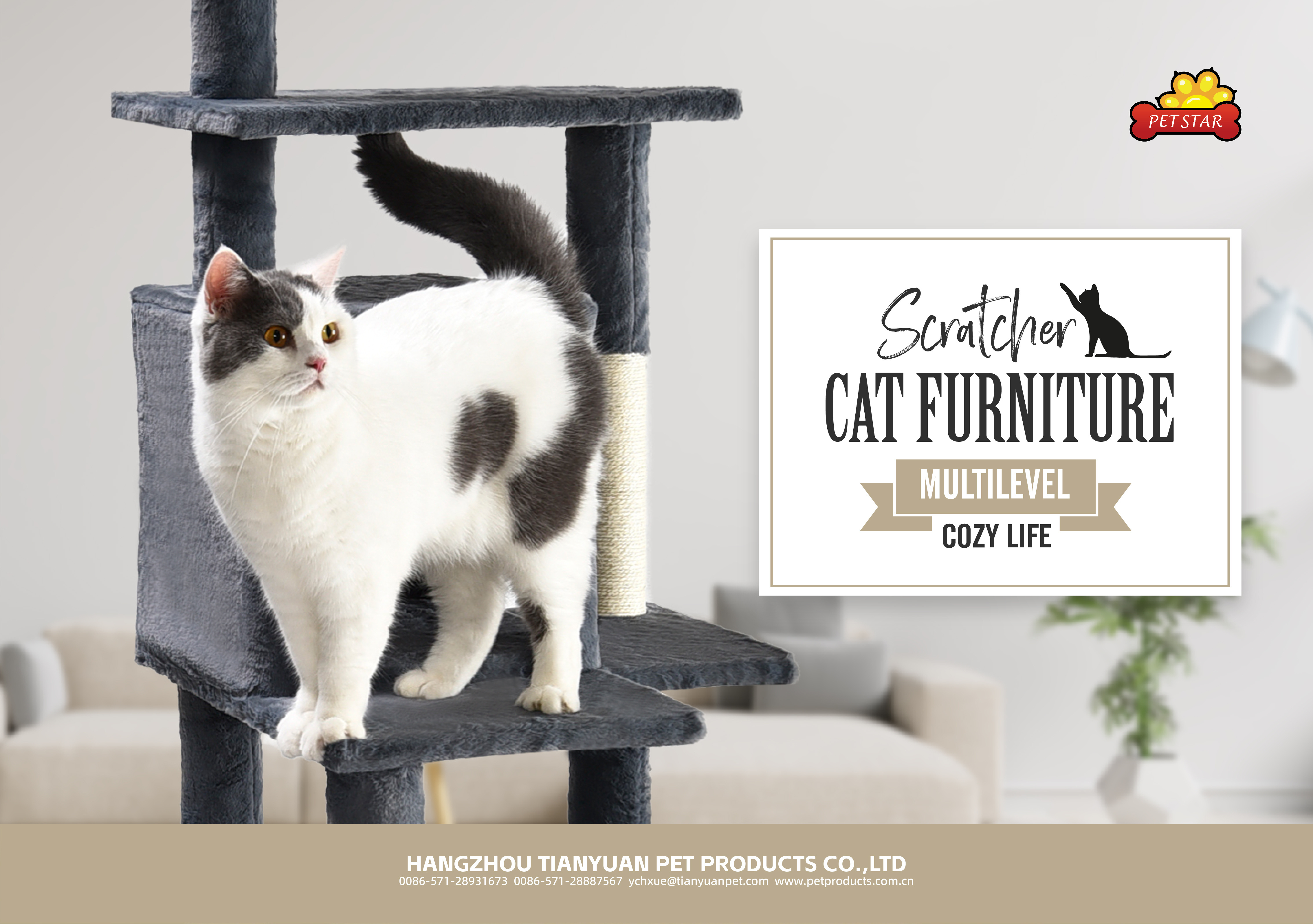 Tianyuan Pet Wholesale Custom Luxury Large Gary Cat Castle Condo House Cat Tree