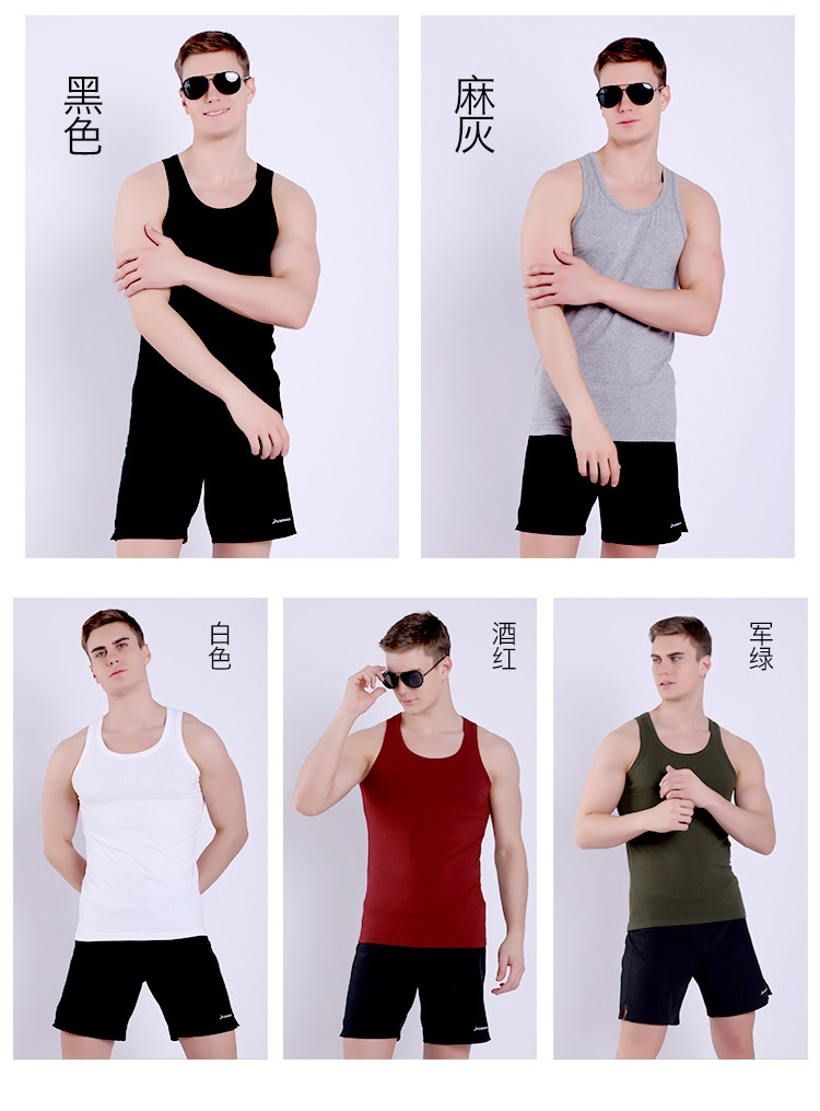 Newest design cheap organic ribbed pure cotton sports fitness tank top vest for men 2021