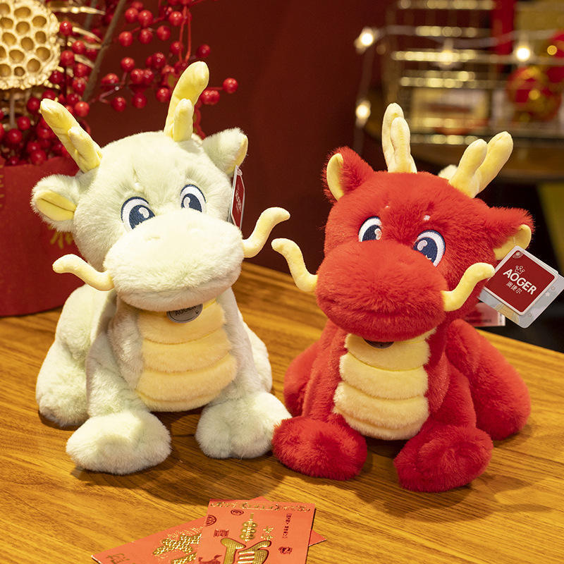 2024 Hot sale chinese New Year of Dragon Plush Soft Stuffed Animal Dragon Plush Toy for New Year Festival gift for claw machine