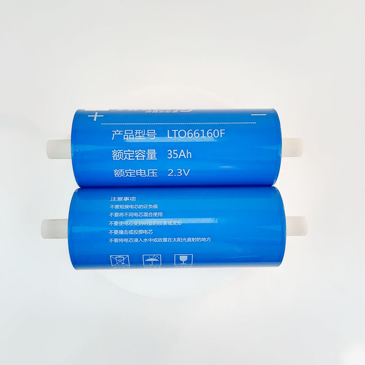 Hot Sale Yinlong 40ah 45ah Pack Bms Lto battery 66160 2.3v Lithium Titanate Battery