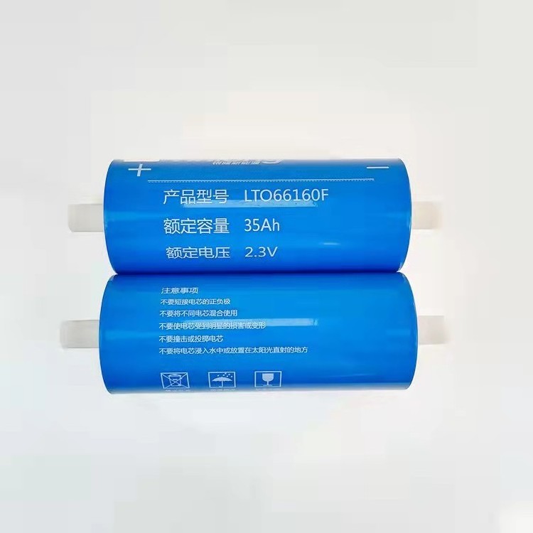 Factory Directly Sale Yinlong 66160H 2.3V Lithium Titanate Cell Lto Battery 40Ah